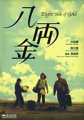 免费看日韩欧美一级毛片